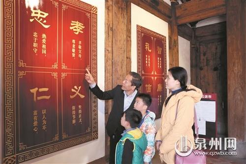中國僑網(wǎng)