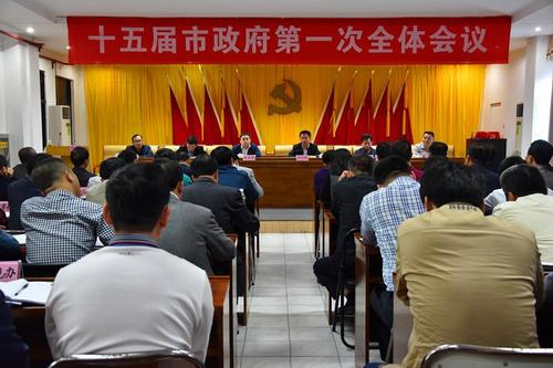 中國僑網(wǎng)會(huì)議現(xiàn)場(chǎng)
