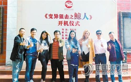 中國僑網(wǎng)