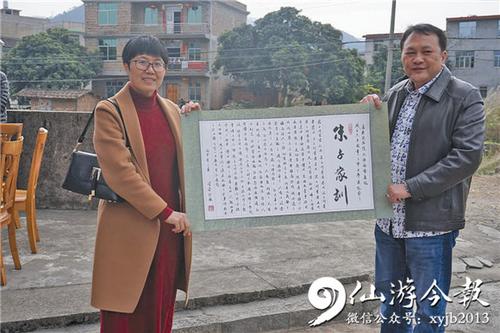 中國僑網(wǎng)