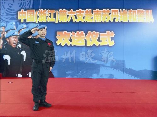 中國僑網(wǎng)