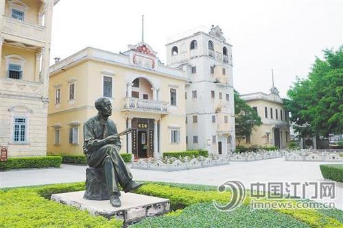 中國(guó)僑網(wǎng)申遺過(guò)程中,,我市開(kāi)創(chuàng)了華僑將開(kāi)平碉樓物業(yè)托付給政府,,“產(chǎn)權(quán)不變、政府代管”的管理模式,。第一個(gè)與政府辦理托管手續(xù)的是立園,。 江門(mén)日?qǐng)?bào)記者 唐達(dá) 攝