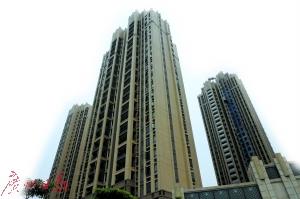 中國僑網(wǎng)市區(qū)公積金貸款最高額下調(diào),。廣州日報(bào)全媒體記者陳楓攝