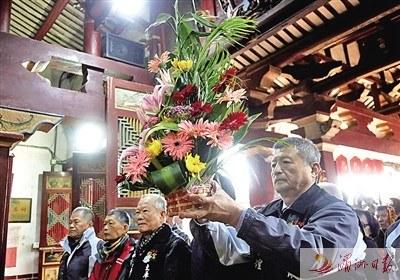 中國(guó)僑網(wǎng)