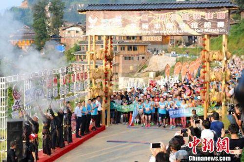 中國(guó)僑網(wǎng)資料圖 來源:中國(guó)新聞網(wǎng)