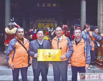 中國僑網(wǎng)