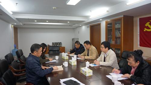 中國僑網