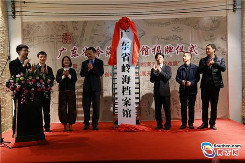 中國僑網(wǎng)