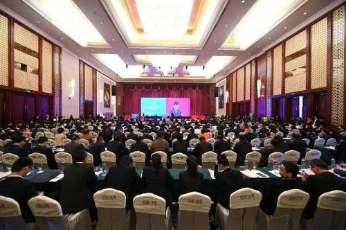 中國僑網(wǎng)2017中歐城市可持續(xù)發(fā)展論壇會(huì)議現(xiàn)場。