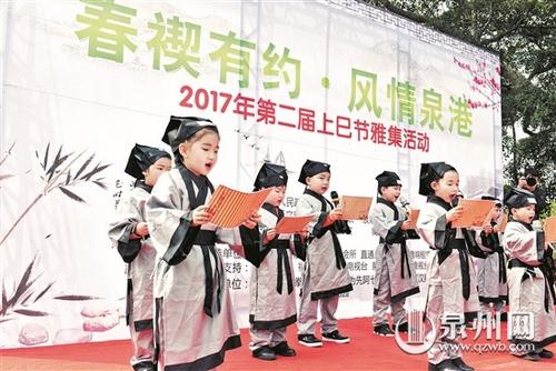 中國僑網活動現(xiàn)場,。