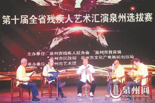 中國僑網(wǎng)表演現(xiàn)場,。