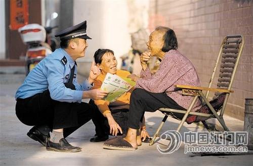中國僑網(wǎng)