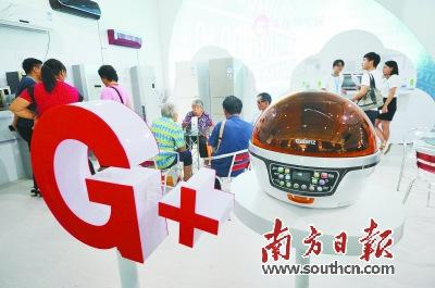 中國僑網(wǎng)眼下,,從產(chǎn)品到營銷再到市場(chǎng),,“佛山制造”邁向“青春制造”的背后,,瞄準(zhǔn)的是80后,、90后、00后消費(fèi)群,。