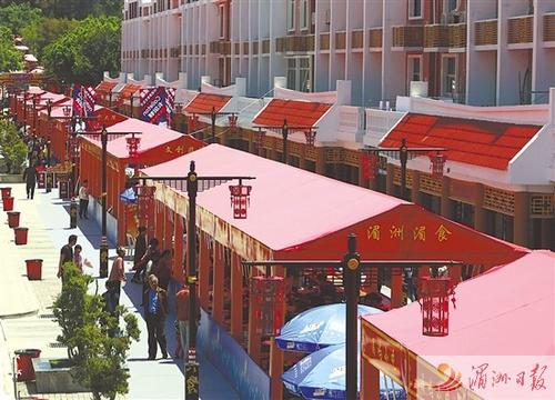 中國僑網(wǎng)“湄食節(jié)”在湄洲島閩臺風情街舉行。
