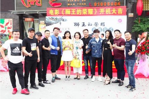 中國僑網(wǎng)主創(chuàng)團(tuán)體出席開機(jī)儀式,。