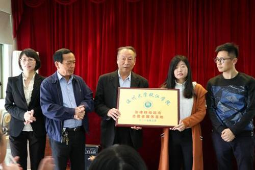 中國僑網(wǎng)