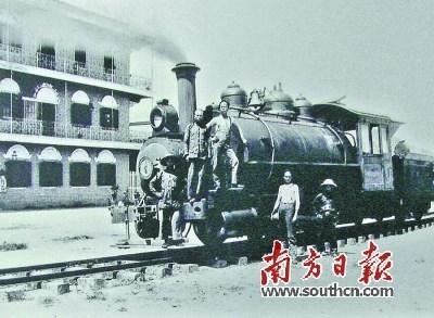 中國僑網(wǎng)新寧鐵路當(dāng)時(shí)的機(jī)車,。江門市博物館供圖