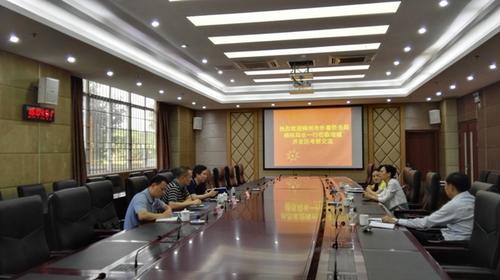 中國僑網(wǎng)座談會現(xiàn)場,。