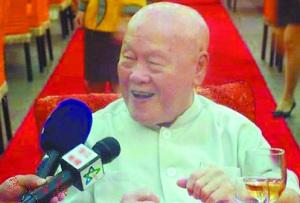 中國(guó)僑網(wǎng)何杰文老先生