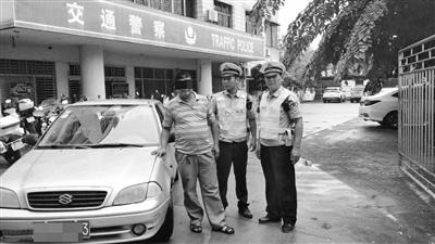 中國(guó)僑網(wǎng)涉事車(chē)主被警方控制,。