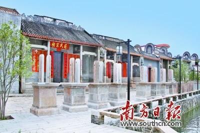 中國僑網(wǎng)松塘村保留了較為純正的地方方言,,成為專家學(xué)者采集標本的好地方。西樵供圖