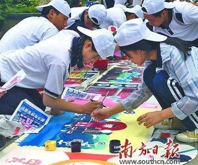 中國僑網(wǎng)