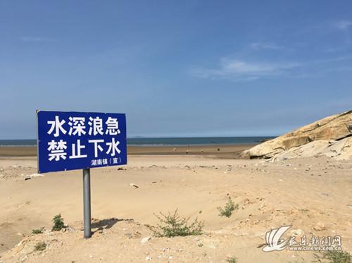 中國僑網(wǎng)