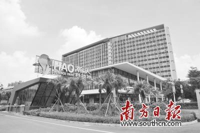 中國僑網(wǎng)位于佛山市南海區(qū)的瀚天科技城,,集中了一批軟件企業(yè),。資料圖片