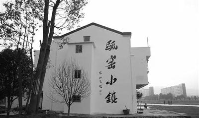 中國(guó)僑網(wǎng)