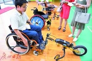 中國僑網(wǎng)佛山輪椅制造在全國保持領(lǐng)先優(yōu)勢,。廣州日報全媒體記者龍成通攝