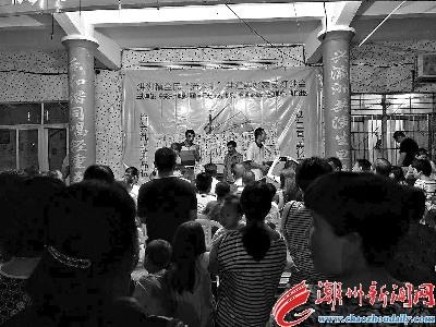 中國僑網(wǎng)