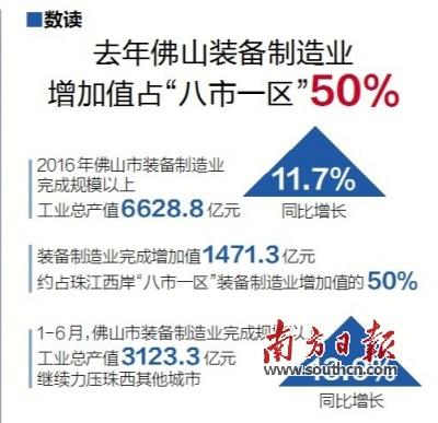 中國(guó)僑網(wǎng)