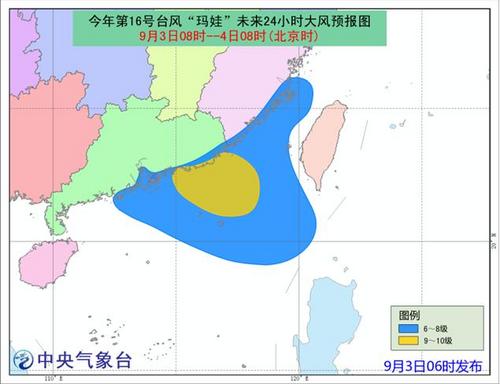 中國僑網(wǎng)