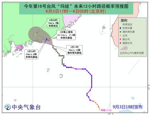 中國僑網(wǎng)