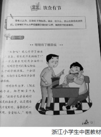 中國(guó)僑網(wǎng)