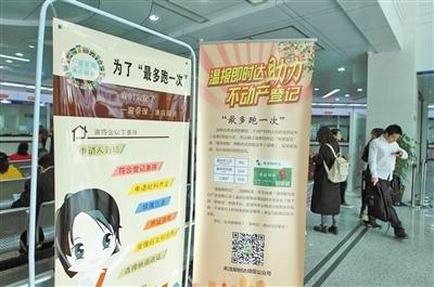 中國僑網(wǎng)