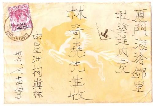 中國僑網(wǎng)