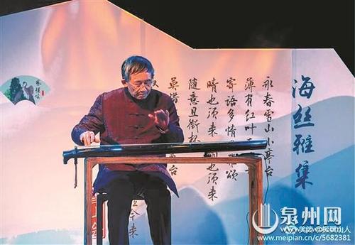中國僑網(wǎng)