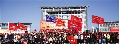 中國僑網(wǎng)溫州志愿者聯(lián)盟開展廣場(chǎng)主題活動(dòng),。