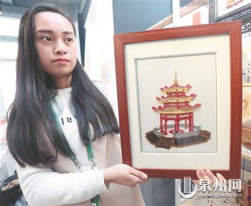 中國(guó)僑網(wǎng)廣東珠繡,。