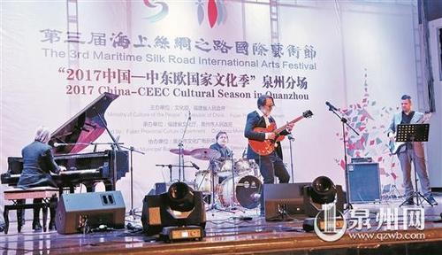 中國僑網(wǎng)世界級爵士樂隊走進(jìn)仰恩,,演繹克羅地亞爵士樂,。
