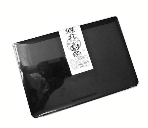 中國(guó)僑網(wǎng)查封的電腦證物,。