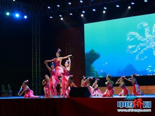 中國僑網(wǎng)海南僑中學子帶來的精彩舞蹈表演,?!堒缫怼z