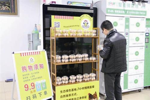 中國僑網(wǎng)