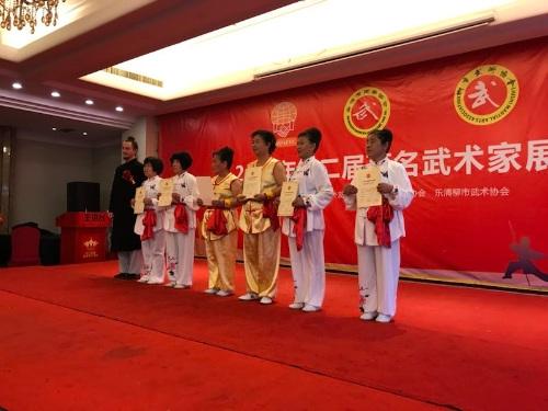 中國僑網(wǎng)