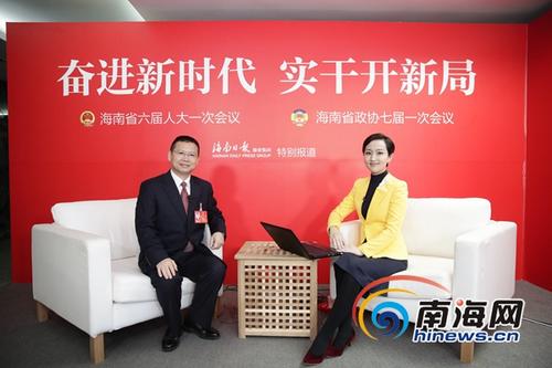 中國(guó)僑網(wǎng)1月28日,,海南省人大代表、萬(wàn)寧市委書(shū)記張美文做客南海網(wǎng)“兩會(huì)訪談”,。南海網(wǎng)記者劉洋攝