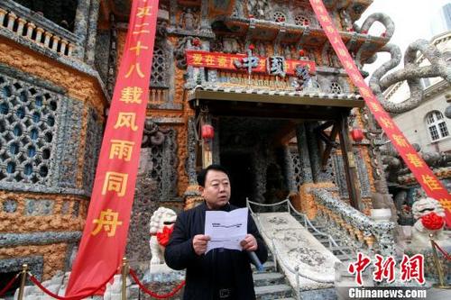 中國僑網(wǎng)天津市殘疾人文體中心相關(guān)負(fù)責(zé)人致辭,?!埖勒z