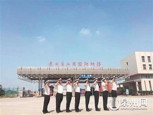 中國僑網(wǎng)駐地海關(guān)全力支持陸地港打造跨境綜合服務(wù)平臺(tái)