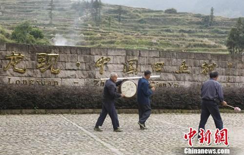 中國僑網(wǎng)資料圖:中國著名僑鄉(xiāng)浙江青田,。 中新社發(fā) 劉關(guān)關(guān) 攝