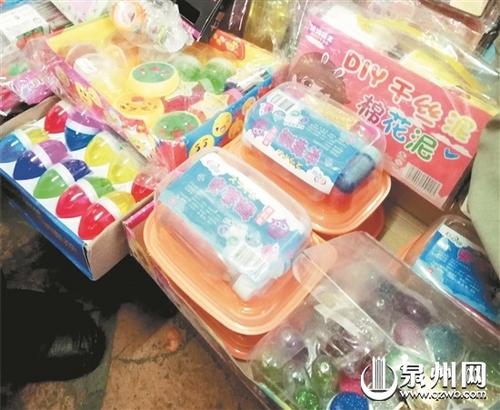 中國僑網(wǎng)多家文具店都在賣“史萊姆”水晶泥